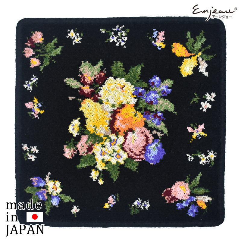 2枚以上ご購入で送料無料 セール 日本製 シェニール織 ハンカチ 小花と実 花柄 タオルハンカチ Enjeau アーンジョー