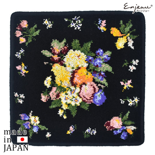 2枚以上ご購入で送料無料 セール 日本製 シェニール織 ハンカチ 小花と実 花柄 タオルハンカチ Enjeau アーンジョー