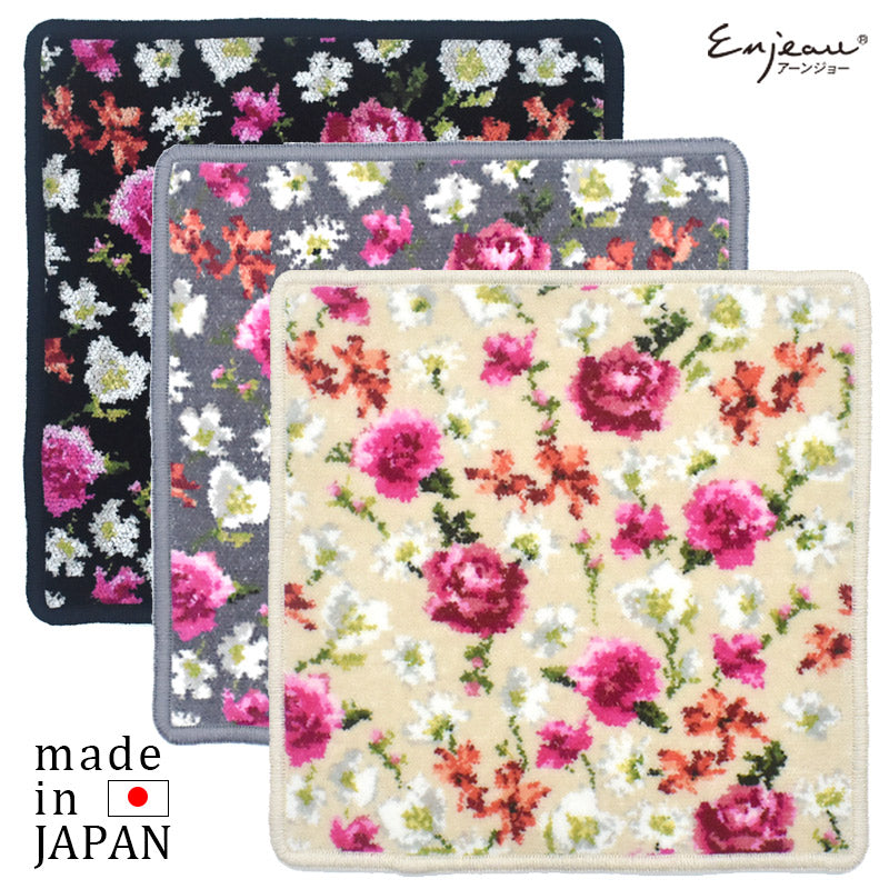 日本製 ステラ ハンカチ シェニール織 23cm Enjeau アーンジョー