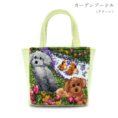 日本製 犬猫柄 総シェニール織 ミニトートバッグ