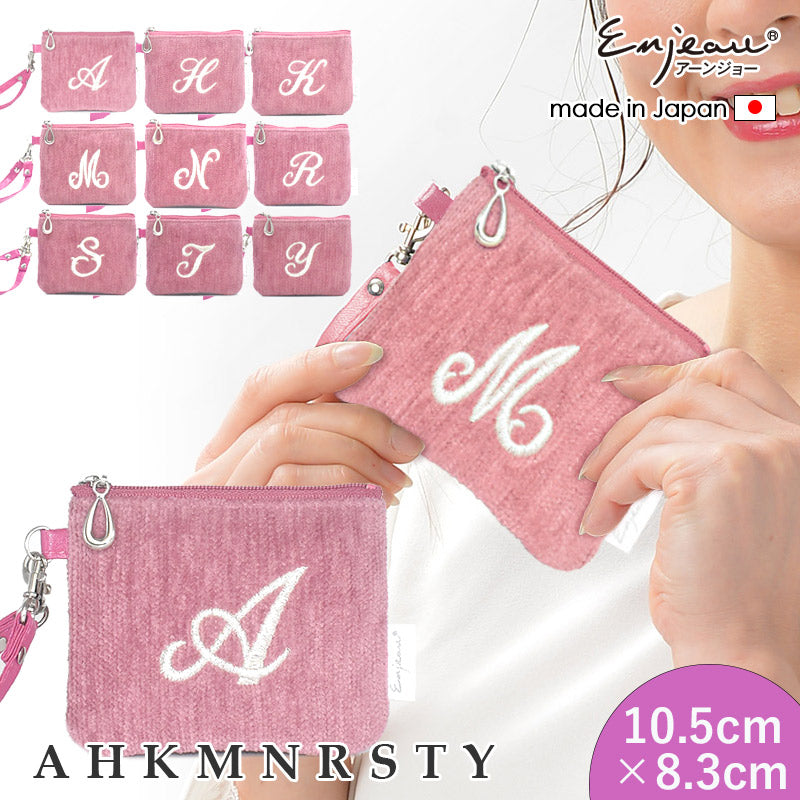 日本製 選べるイニシャル 刺繍  ミニストラップポーチ ピンク 小物入れ パスケース 薬入れ 2061