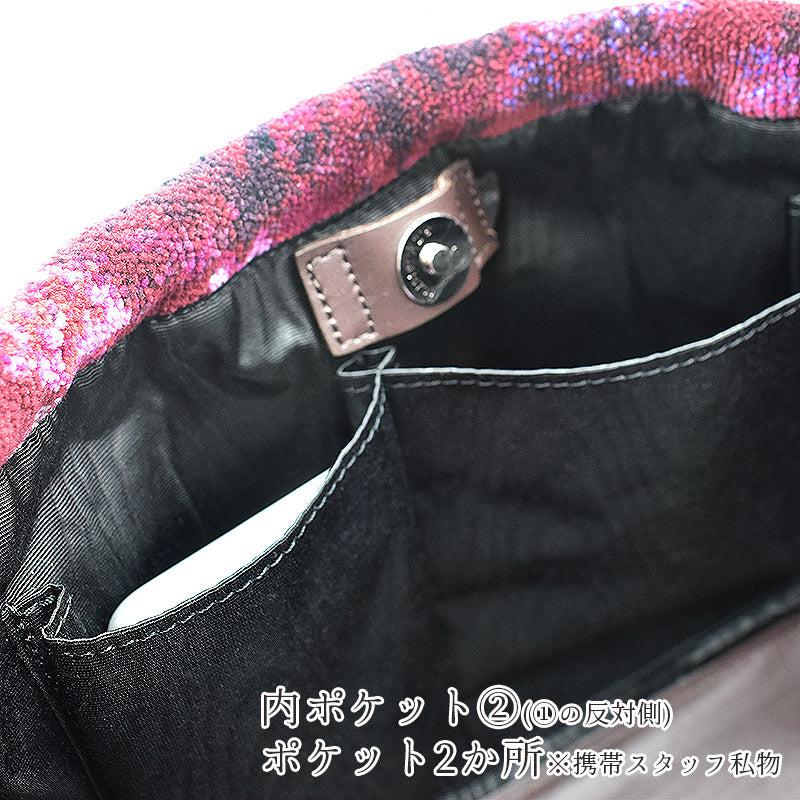 日本製 セミショルダーバッグ ローズシリーズ MISSA.EJ(ミッサ・イージェー) ショルダーバッグ 肩がけバック シェニール織 2056