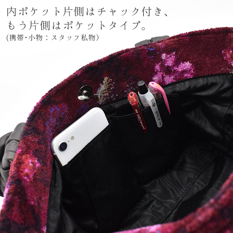 日本製 結び手ハンドショルダーバッグ ローズシリーズ MISSA.EJ(ミッサ・イージェー) ショルダーバッグ 肩がけバック シェニール織 2056