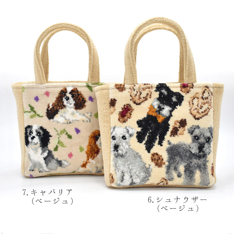 Elleさま専用　JUICY COUTURE 黒 テリア 犬 バッグ