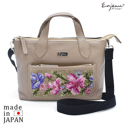 本革×シェニール織 マリー柄 ショルダーバッグ