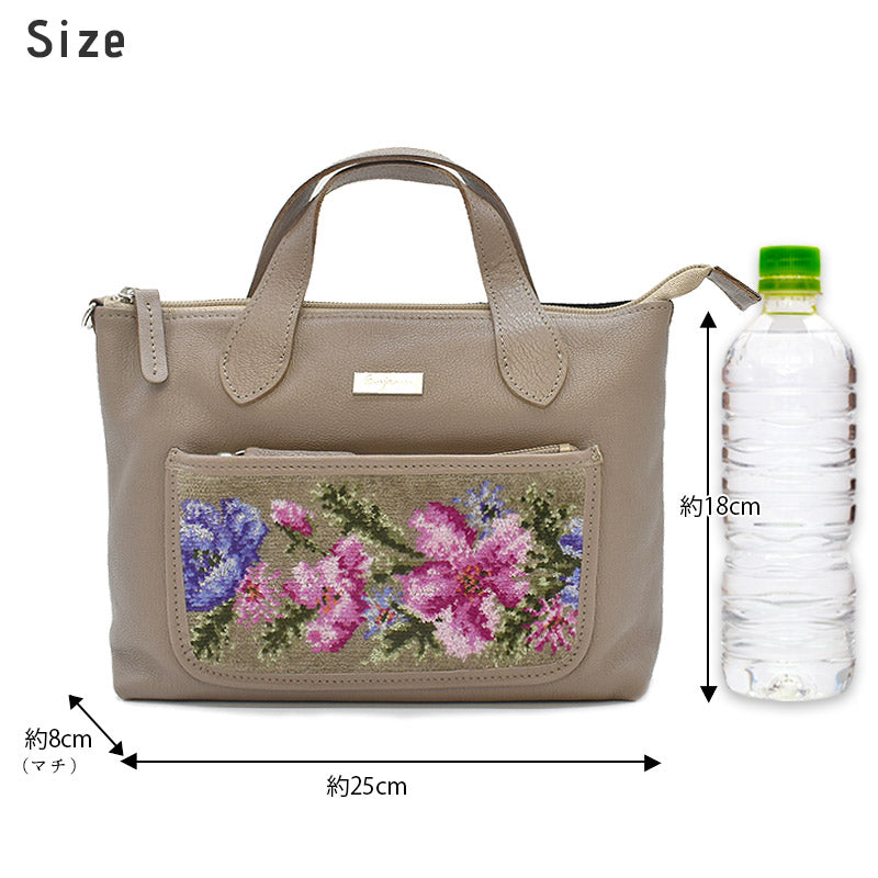 本革×シェニール織 マリー柄 ショルダーバッグ