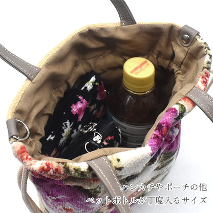日本製  総シェニール織 巾着 ショルダーバッグ ハンドバッグ ブリス マリー 花柄 2058