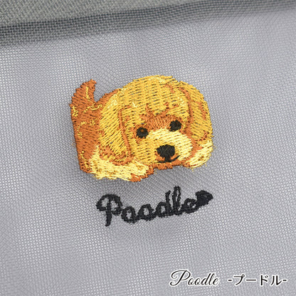 日本製 犬柄刺繍 メッシュ フラットポーチ プードル シュナウザー 柴犬