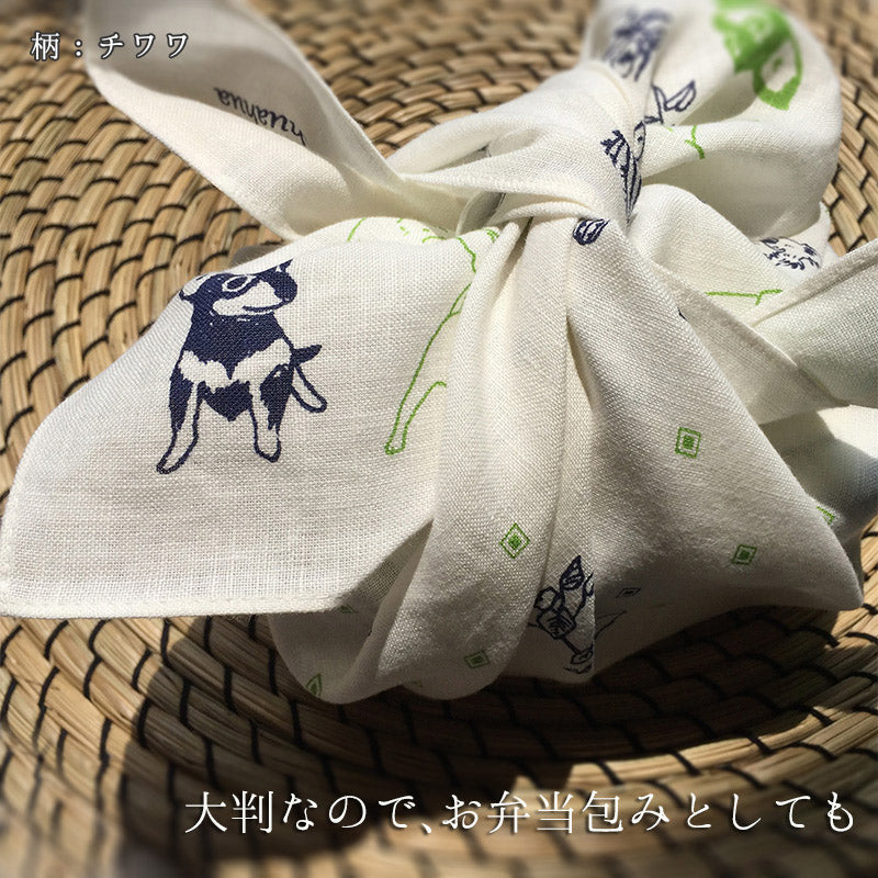 日本製 ブルドッグ フレンチブル リネンハンカチ Linen la vie リネン