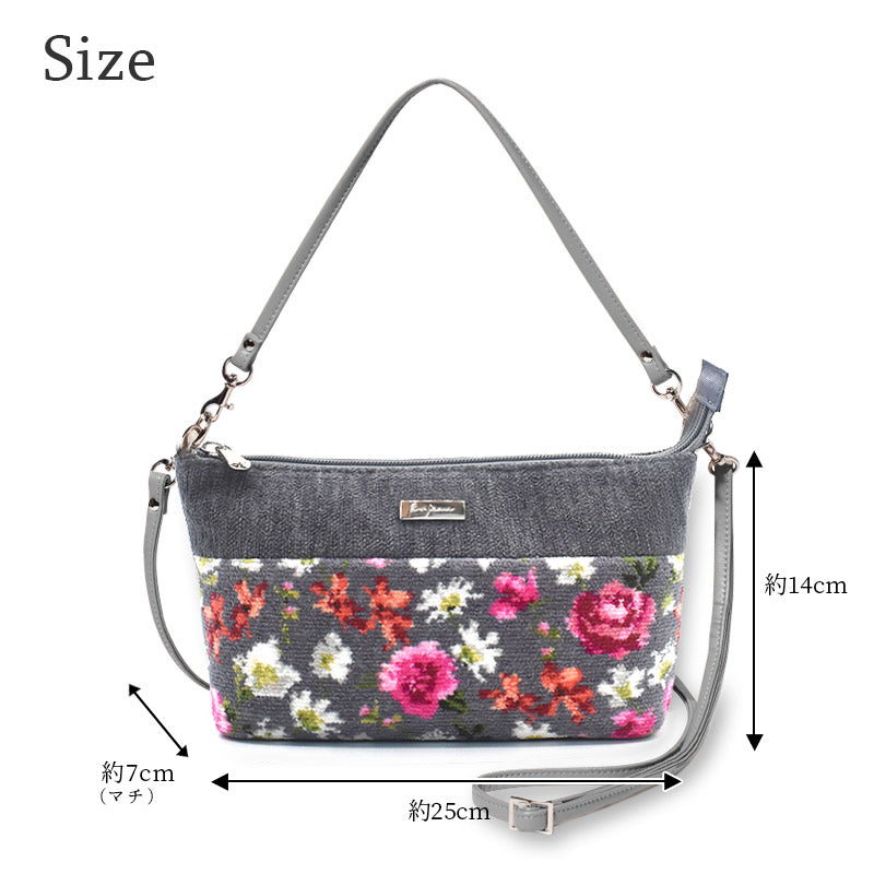 日本製 シェニール織 両面ポシェット ショルダーバッグ ポーチ ステラ