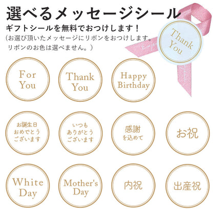 本革×シェニール織 マリー柄 ショルダーバッグ