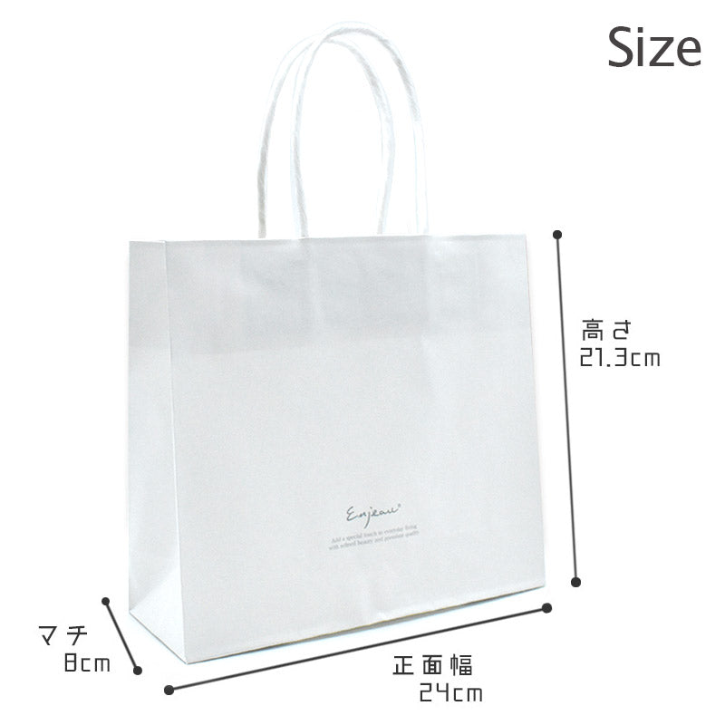 オリジナル 17枚セット 紙袋 ショッパー まとめて ryokan-yamatoya.com